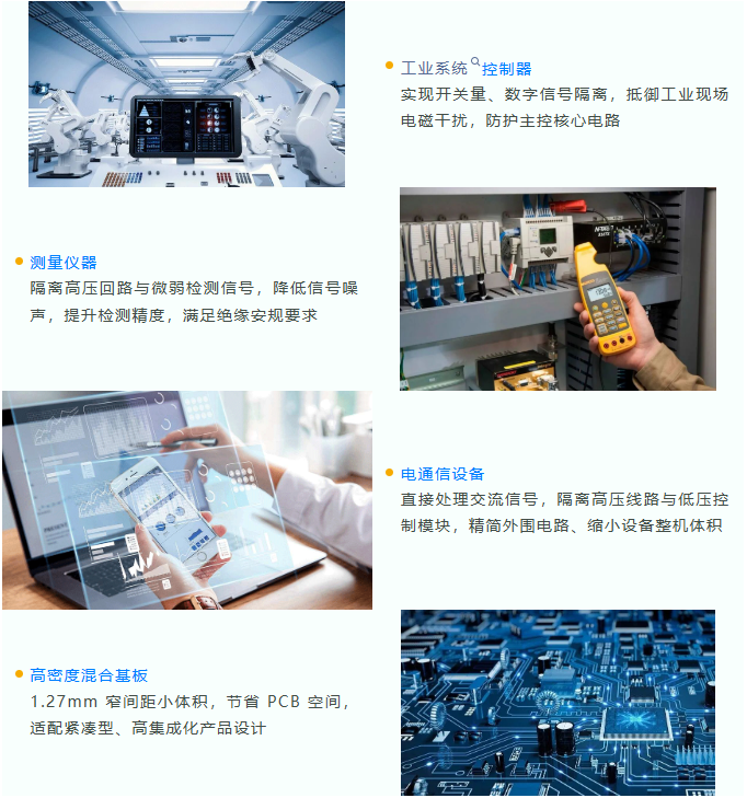 企业微信截图_20260710103927