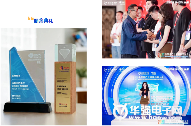 企业微信截图_20260710105142