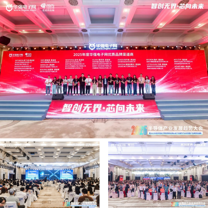 企业微信截图_20260710105249