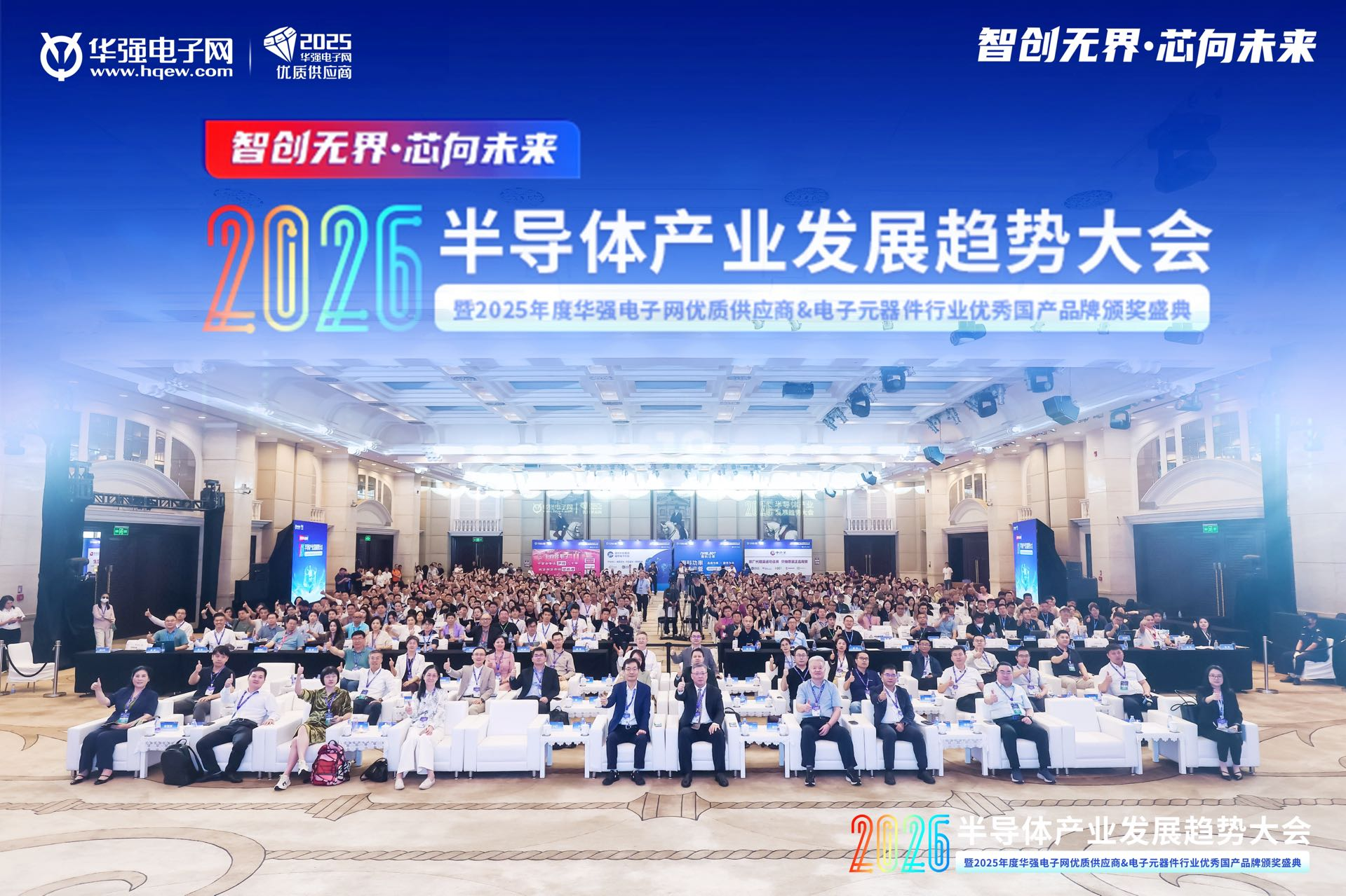 微信图片_2026-07-10_104842_776